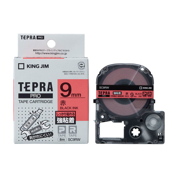 テプラ TEPRA PROテープ 強粘着 幅9mm 赤ラベル(黒文字) SC9RW 1個 キングジム
