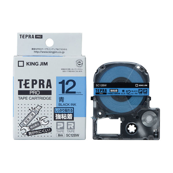 テプラ TEPRA PROテープ 強粘着 幅12mm 青ラベル(黒文字) SC12BW 1個 