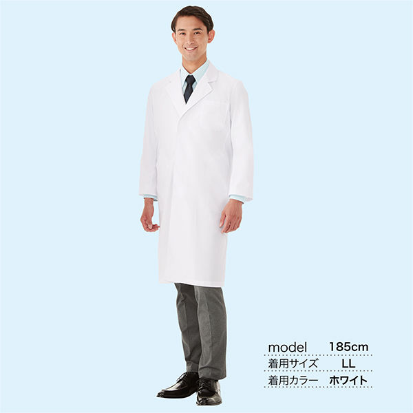 住商モンブラン 男子長袖診察衣 シングル L 81-361 1枚 白衣 ドクター