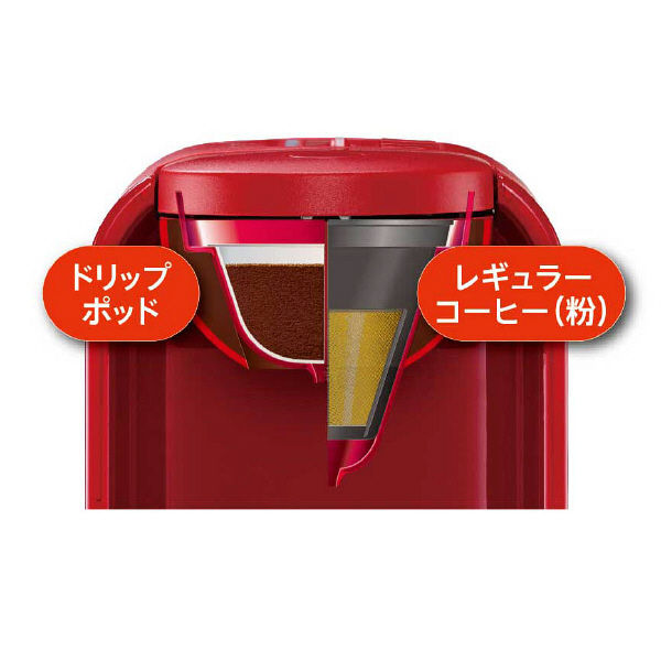 UCC上島珈琲 コーヒーメーカー　DRIP POD（ドリップポッド） DP2　カプセル式　レッド 1台