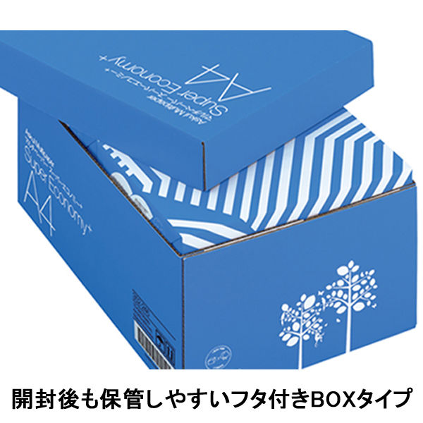 コピー用紙 マルチペーパー スーパーエコノミー+ A4 1箱（5000枚：500