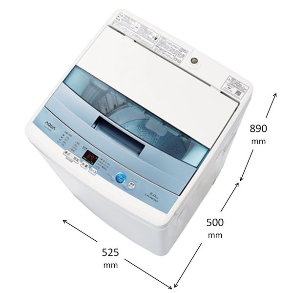 AQUA（アクア） 全自動洗濯機 5.0kg AQW-S50E（W）