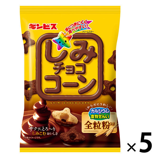 ミニアスパラガス 6パック(23g×6袋) カルシウム ビスケット お
