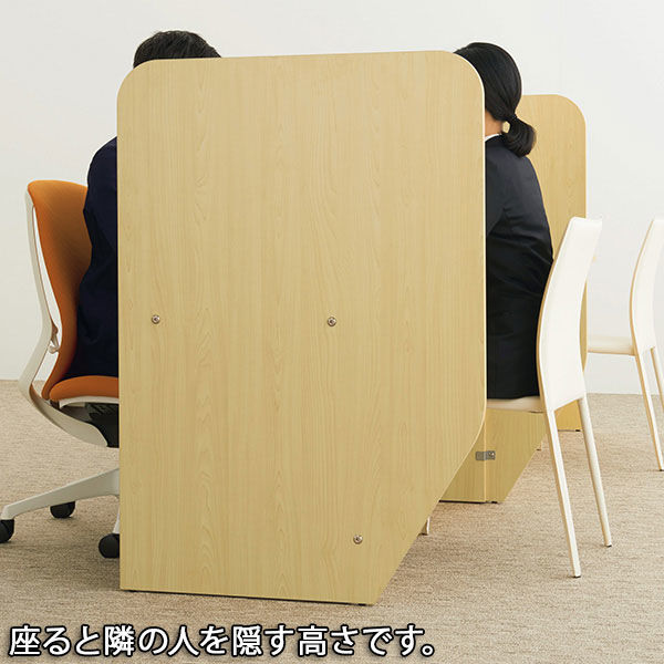 アール・エフ・ヤマカワ　ナチュラル 木製ローカウンター　仕切パネルセット アール・エフ・ヤマカワ 木製カウンター ローカウンター 仕切