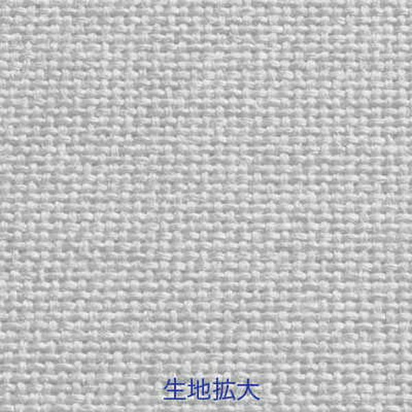 アール・エフ・ヤマカワ アルミフレームスクリーン 掲示板 クロス