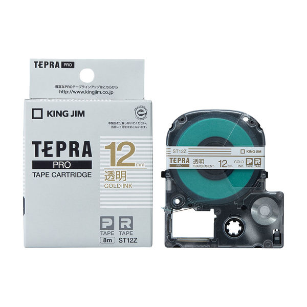 テプラ TEPRA PROテープ スタンダード 幅12mm 透明ラベル(金文字 