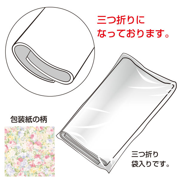 紙袋.包装紙沢山KSOです 61820-PYQDL._UF350,350_QL50_.jpg