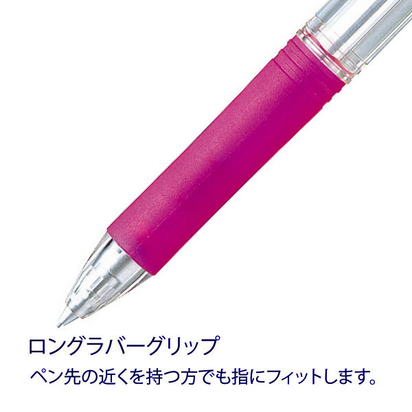 シャープペンシル5本 蛍光ペン4本 - 筆記具