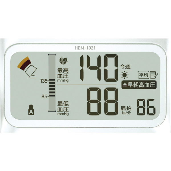 オムロンヘルスケア 上腕式血圧計 スポットアーム HEM-1021 - アスクル