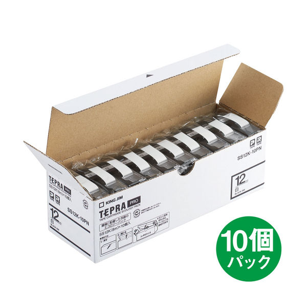 テプラ TEPRA PROテープ スタンダード 幅12mm 白ラベル(黒文字) SS12K