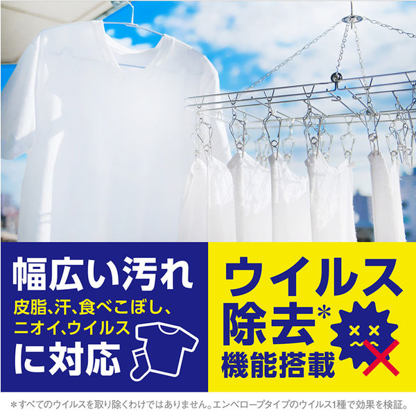 トップクリアリキッド 業務用4kg（注ぎ口ノズル付） - アスクル