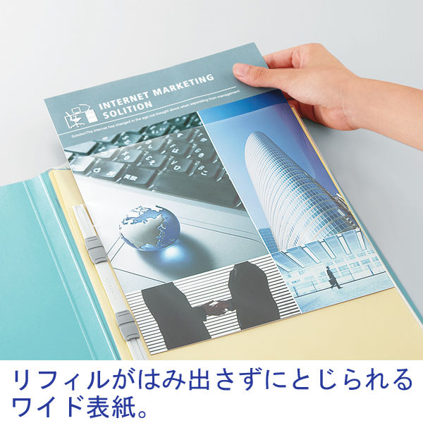 コクヨ フラットファイルNEOS（ネオス） A4タテ 2穴 オリーブグリーン