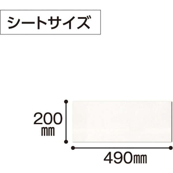 テラモト 再生PETダスター Tー49 (80枚入) ヘッド幅 テラモト 再生PETダスター Tー49 (80枚入) ヘッド幅