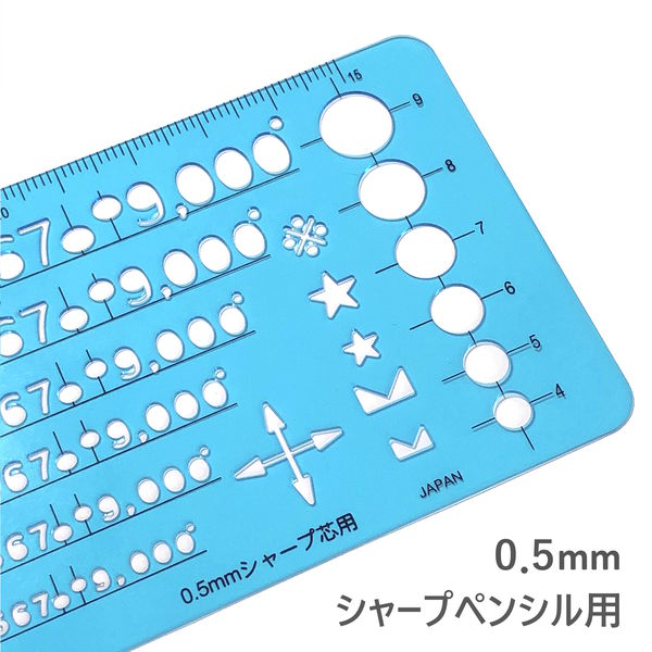 ステッドラー テンプレート 数字定規 982 15-1 - アスクル