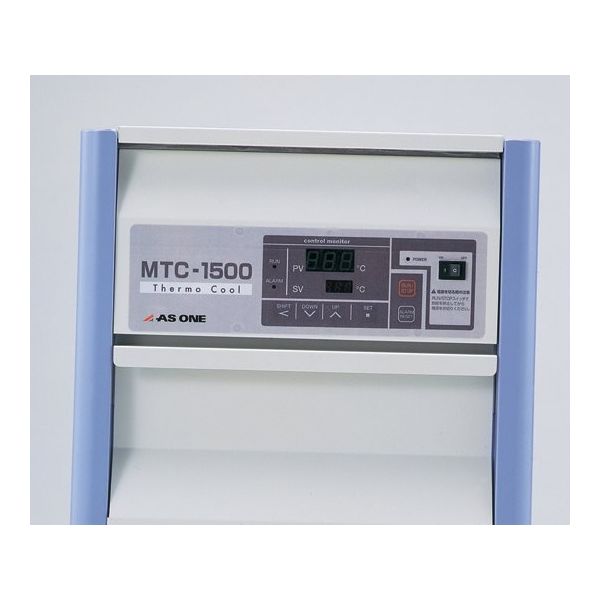 アズワン 恒温水循環装置 1500W MTC-1500 1台 1-8968-03（直送品