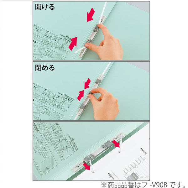 コクヨ ガバットファイル（背幅伸縮ファイル） （紙製） A4タテ 1000枚