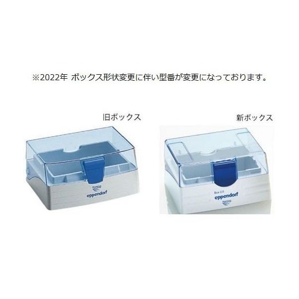 エッペンドルフ ピペットチップ(epTIPS) ボックス 0.1~10μL 96本 エッペンドルフ ピペットチップ(epTIPS) ボックス 0.1~10μL 96本