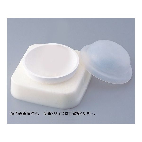 アルミナ乳鉢　鏡面仕上げ　KAS-11 アズワン アズワン アルミナ乳鉢 鏡面仕上げ KAS-11 1個 2-8152-01（直送