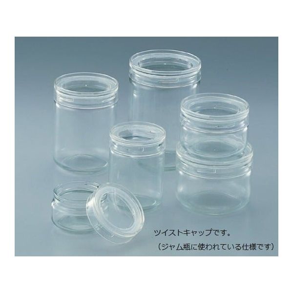 星硝 保存瓶クリア 170mL S3 1本(1個) 5-371-06（直送品） - アスクル