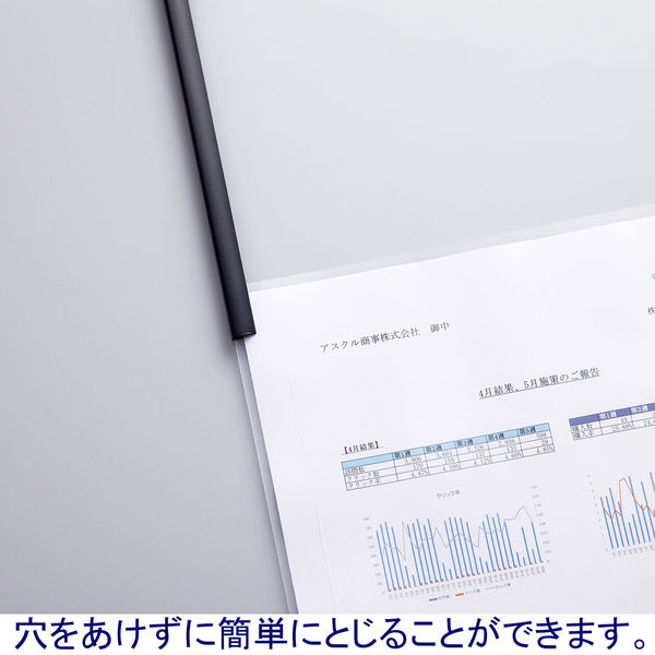 アスクル レール式クリアーホルダー A4タテ 20枚とじ ブラック 10冊