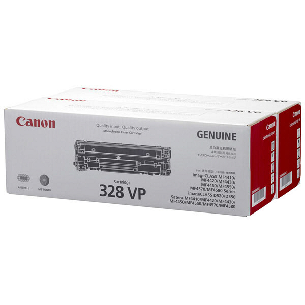 【新品未使用】Canon CRG-328VP×6個セット新品未使用ですお早めにどうぞ