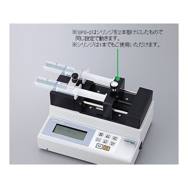 ANKページ 1181A119_100_SR_RT_GLB-1?$