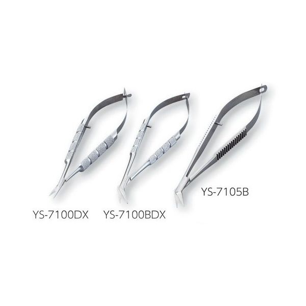 Amazon.co.jp: YMT マイクロ剪刀 105mm 直刀 横アングル YS