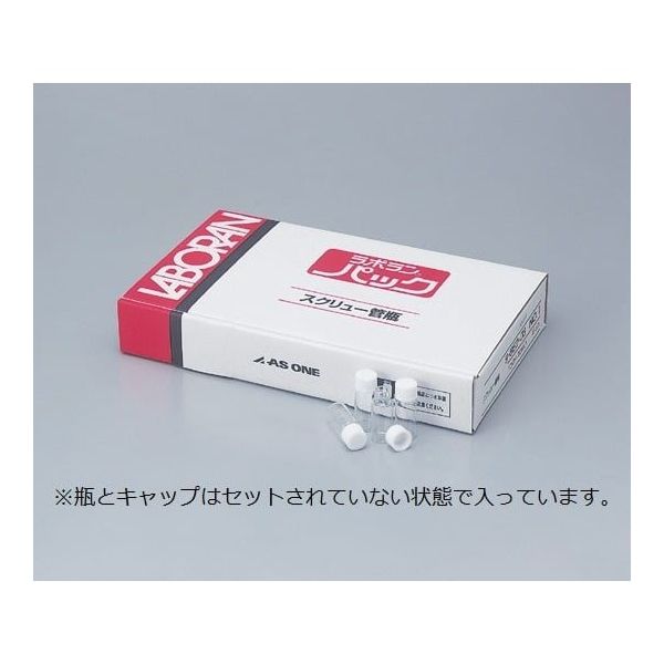 アズワン ラボランスクリュー管瓶 4mL 100+10本入 No.1 1箱(110