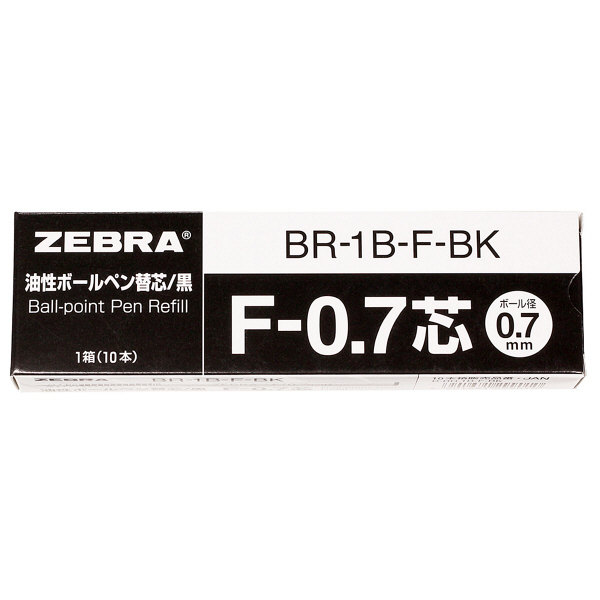 Amazon | 三菱鉛筆 油性ボールペン 替え芯 黒 SK-8 2本セット