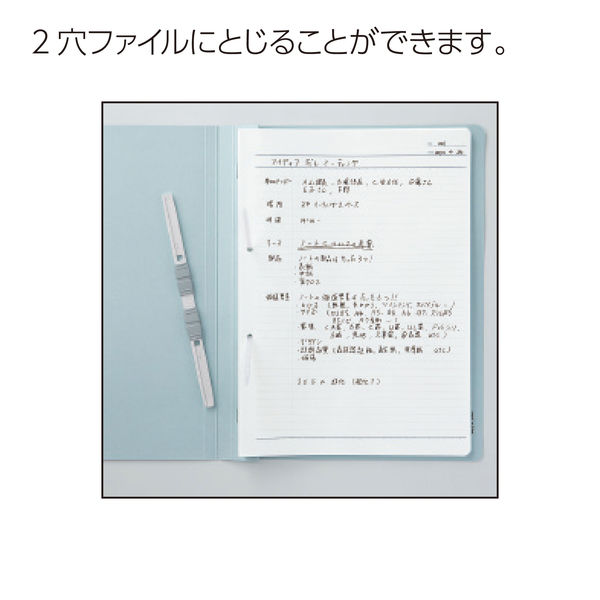 コクヨ フィラーノート A5 A罫 2穴 40枚 20冊まとめ売り ス-5AN - アスクル