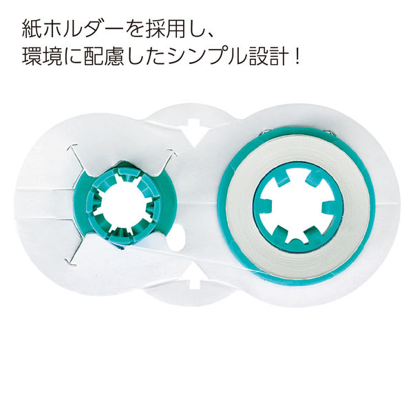コクヨ 修正テープケシピコ交換用カートリッジ6mm×10m TW-146N 1