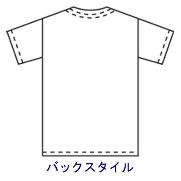 おきがえ】からふるDreamin'『坂下 櫻～私たちのあたらしい物語