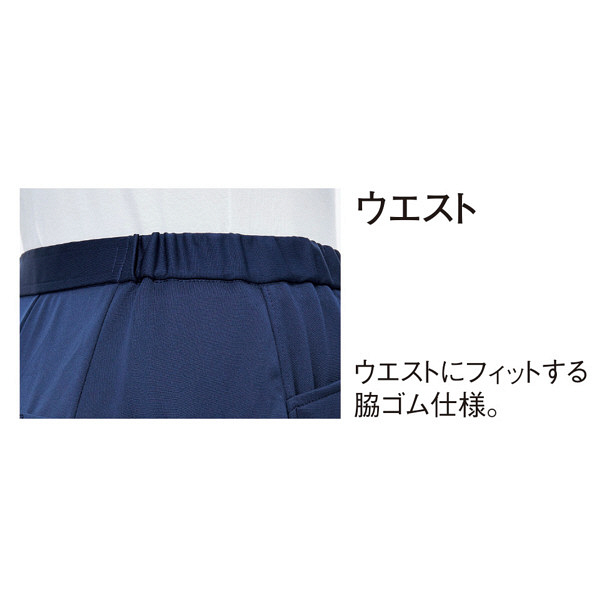Amazon.co.jp: [トンボ学生服] 学生ズボン ノータック TOMBOW