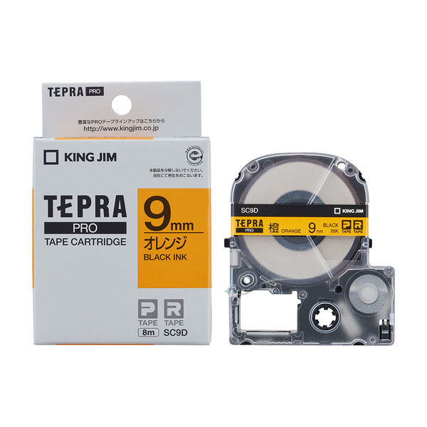 テプラ TEPRA PROテープ スタンダード 幅9mm パステル オレンジラベル 