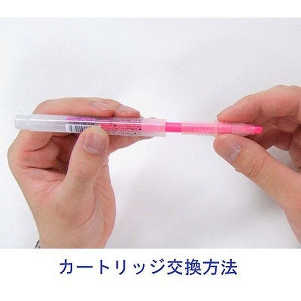 蛍光オプテックス1・2用カートリッジ 黄 RWK8-Y 1セット（9本：3