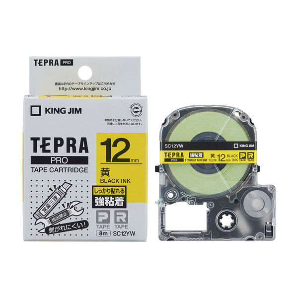 テプラ TEPRA PROテープ 強粘着 幅12mm 黄ラベル(黒文字) SC12YW 1個 キングジム