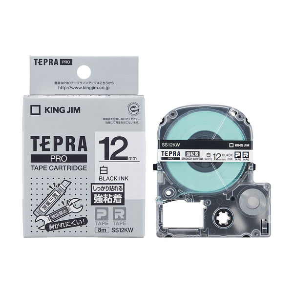 テプラ TEPRA PROテープ 強粘着 幅12mm 白ラベル(黒文字) SS12KW 1個 キングジム