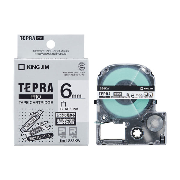 テプラ TEPRA PROテープ 強粘着 幅6mm 白ラベル(黒文字) SS6KW 1個 キングジム