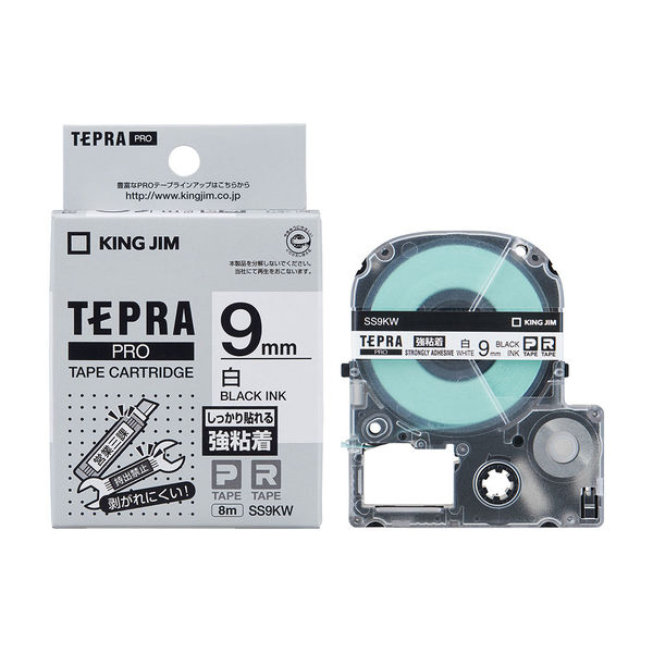 テプラ TEPRA PROテープ 強粘着 幅9mm 白ラベル(黒文字) SS9KW 1個 