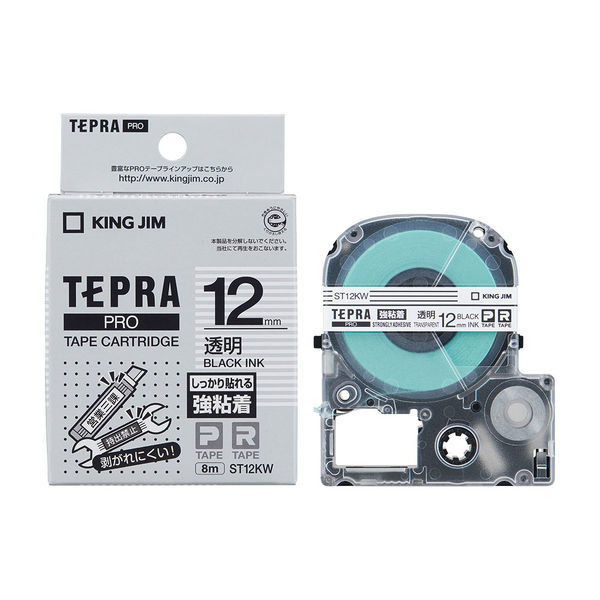 テプラ TEPRA PROテープ 強粘着 幅12mm 透明ラベル(黒文字) ST12KW 1個 