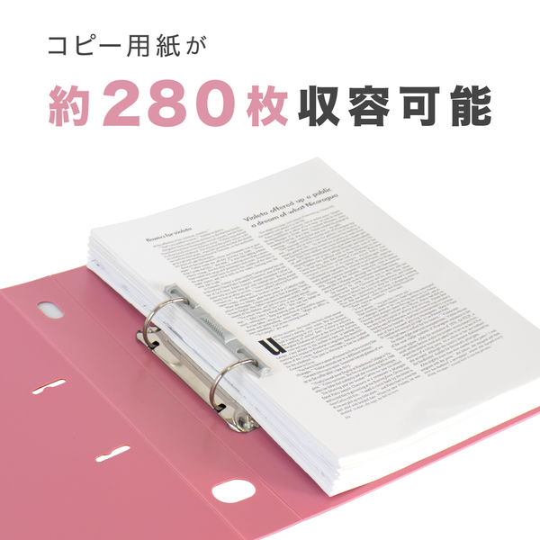 セキセイ　ロックリングファイル　D型2穴　A4タテ　背幅43mm　ピンク　F-532-21