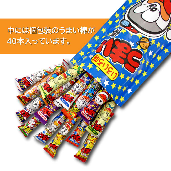 やおきん きなこ棒 21本 駄菓子 - 菓子