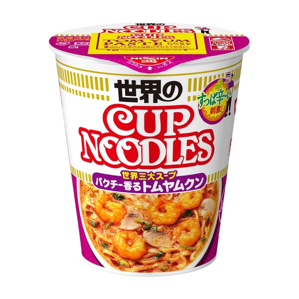 日清食品 カップヌードルバラエティセット 1セット（200食：20食入×10