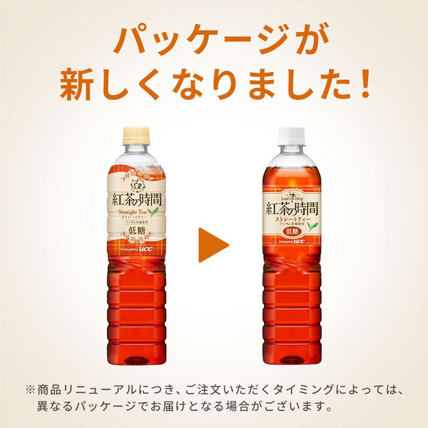 UCC上島珈琲 紅茶の時間 ストレートティー 低糖 900ml 1セット