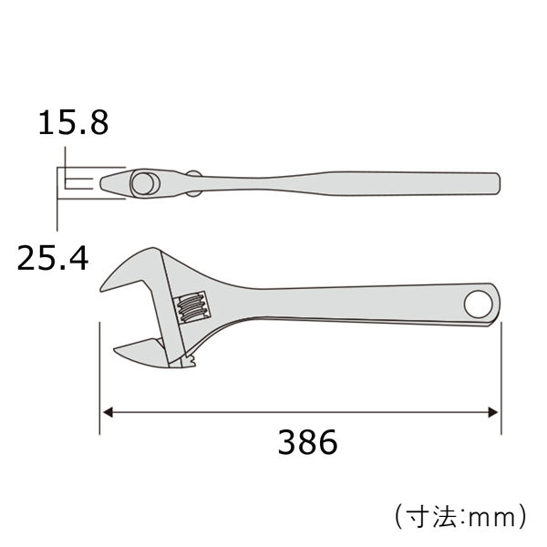 フジ矢 モンキーレンチ 375mm FAW-375-50 1個（直送品）