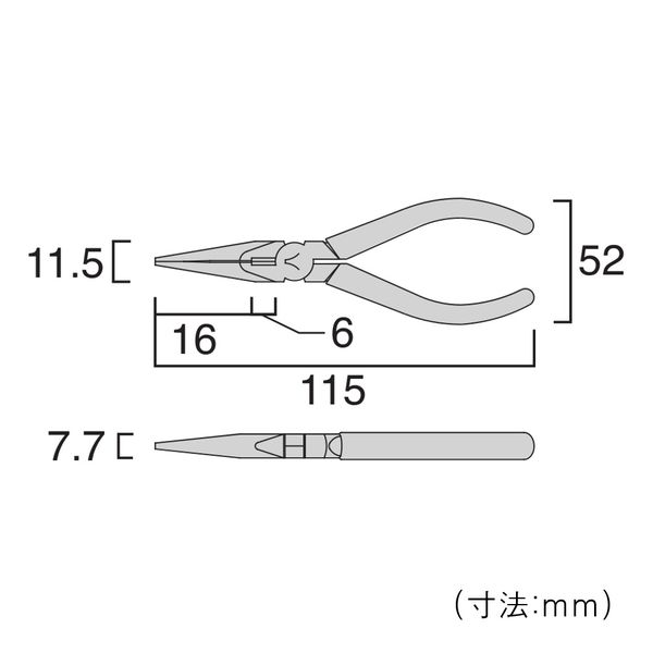 ミニテック 縦曲りショートノーズラジオペンチ（バネ付・ギザなし