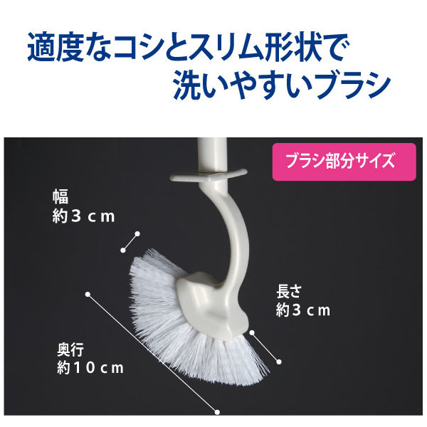 スグルさま専用 Amazon.co.jp: 山崎産業 トイレブラシ ケース付き Satto