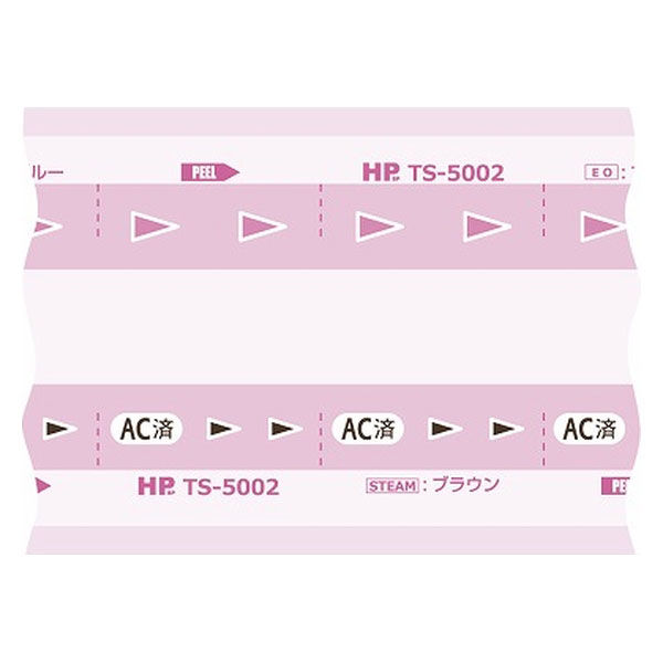 滅菌バッグギャゼットタイプ TS-5006 幅320mm×マチ幅80mm×長さ100m 日