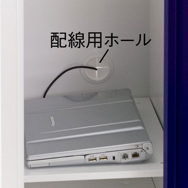 Ceha 抗菌 OAスチールミニロッカー シリンダー錠 ブルー