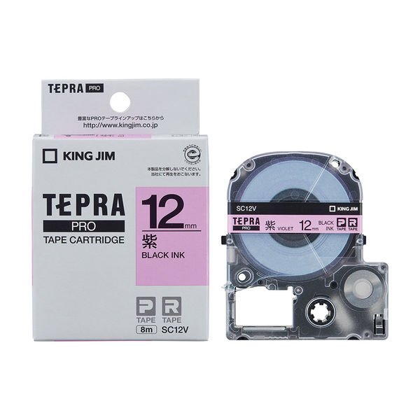 テプラ TEPRA PROテープ スタンダード 幅12mm パステル 紫ラベル 